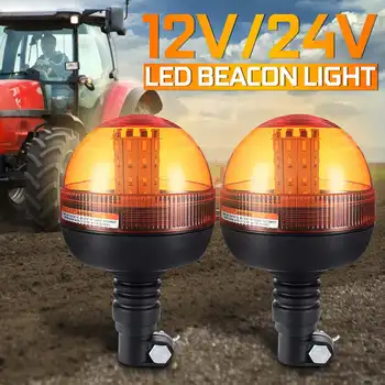 12V si 24V LED-uri Auto Camion Acoperiș Lumina Strobe Lumina de Avertizare Lampă de Semnal de Rotație Intermitentă de Urgență Far pentru Remorcă cu Barca