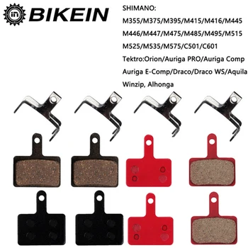 BIKEIN 4 perechi de Biciclete rășină disc de frana pentru Shimano M375 M395 M416 M445 M446 M485 M486 M515 M525 Orion Auriga Pro