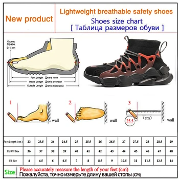 Dropshipping Securitatea Muncii Cizme Barbati Pantofi De Lucru Adidași Indestructibil Steel Toe Pantofi Ușoare De Siguranță Pantofi Barbati Adidas Munca