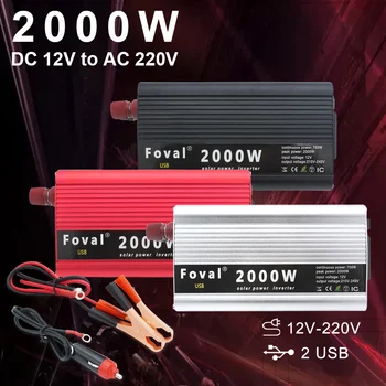 Dual USB 2000W 2000 Watt Auto Portabil Putere Invertor Incarcator Convertor Adaptor 12V DC/24V AC 110V/220V Modified Sine Wave