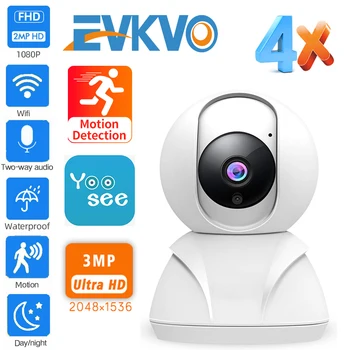 EVKVO 3MP Camera IP Wireless Wi-Fi de Rețea CCTV aparat de Fotografiat Home Security Camera IP Baby Monitor P2P Inteligent de Urmărire a Mișcării Yoosee