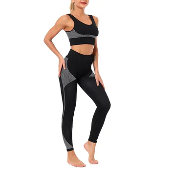 Femei Pantaloni de Moda fără Sudură Gol Strâns Sport Fitness Yoga Pantaloni Antișoc Vest-tip Sutien de Sport Lenjerie de Yoga Costum Set