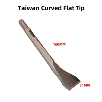 HIFESON TF2 Multifuncțional de Înaltă Calitate Direct de Aer Lopata Pneumatice Alege Rust Remover Lopata Blade Spin de Ciment de Curățare