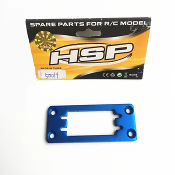 HSP Curse 50019 Servo montaje para Gaz 1/5 Rc piezas de repuesto para coche REDCAT