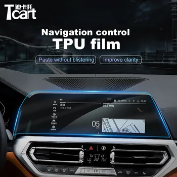Materialul TPU de Navigare GPS cu Ecran Protector Pentru BMW, NOUL Seria 3 G20 2019 2020 2021 accesorii