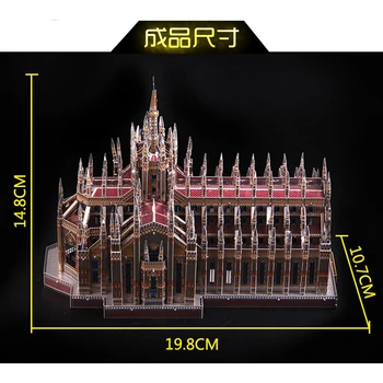 Microworld 3D DIY Metal Puzzle Catedrala din Milano Duomo di Milano model de Puzzle de Învățământ tăiere cu laser Cadouri Jucarii Pentru Copii
