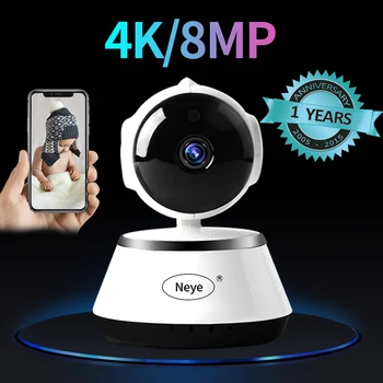 N_eye Interior camera de 8mp HD 4k Smart Home aparat de Fotografiat Viziune de Noapte Panoramică de 360 de Grade camera pan-tilt Baby Monitor camera IP WIFI
