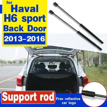 Pentru Great Wall Haval H6 sport 2013 - 2016 Portbagaj Spate, Hayon Boot Gaz Struts Suportul de Ridicare tija de suport suport suport pentru tija amortizorului