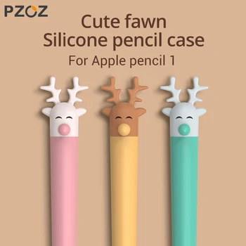 PZOZ Pentru Apple Pencil 1 Minunat cafeniu Caz la caz Creion Tableta Touch Pen-Caz de Protecție Husă Portabil Silicon Moale Caz