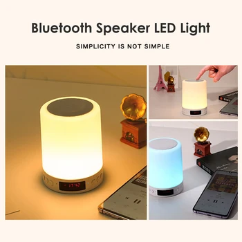 USB Reîncărcabilă LED Masă Lampă de Noapte Touch Estompat Difuzor Portabil Bluetooth Ceas Digital de Alarmă de Crăciun Lumina de Noapte Cadou