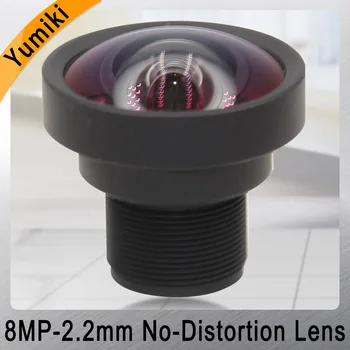 Yumiki 8MP 2.2 mm Lentilă 1/2.5 Inch IR Nu-Distorsiune F1.8 M12 obiectiv pentru AHD Camera IP cctv lentile cu filtru IR 650nm